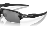 OAKLEY Flak 2.0 XL Matte Black Prizm Black Polarized