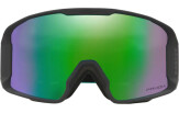 OAKLEY LineMiner M Celeste Prizm Snow Jade