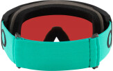 OAKLEY LineMiner M Celeste Prizm Snow Jade
