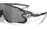 P&auml;ikeseprillid OAKLEY Jawbreaker Matte Olive Prizm Black
