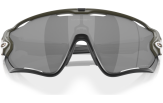 P&auml;ikeseprillid OAKLEY Jawbreaker Matte Olive Prizm Black