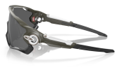 P&auml;ikeseprillid OAKLEY Jawbreaker Matte Olive Prizm Black