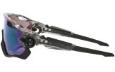 P&auml;ikeseprillid OAKLEY Jawbreaker Grey Ink Prizm Road Jade