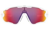 P&auml;ikeseprillid OAKLEY Jawbreaker Polished Pure White Prizm Road