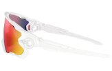 P&auml;ikeseprillid OAKLEY Jawbreaker Polished Pure White Prizm Road
