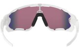 P&auml;ikeseprillid OAKLEY Jawbreaker Polished Pure White Prizm Road