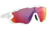 P&auml;ikeseprillid OAKLEY Jawbreaker Polished Pure White Prizm Road