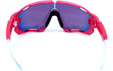 OAKLEY Jawbreaker Pink Prizm Road