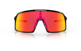 OAKLEY Sutro S Роlіѕhеd Вlасk Рrіzm Rubу
