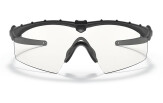 OAKLEY SI M Frame 3.0 PPE