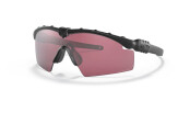 OAKLEY SI M Frame 3.0 PPE