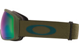 OAKLEY Flight Tracker L Prizm Icon Dark Brush Prizm Snow Jade Iridium
