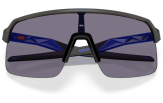 OAKLEY Sutro Lite Matte Grey Smoke Prizm Grey