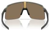 OAKLEY Sutro Lite MT Olive Ink Prizm 24K