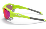 OAKLEY Racing Jacket Retina Burn Prizm Road