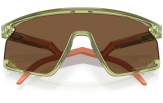 OAKLEY BXTR Transparent Fern Prizm Bronze