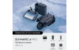 Droon DJI Mavic 4 Pro Fly More Combo (DJI RC 2)