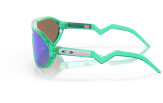 OAKLEY CMDN Translucent Celeste Prizm Violet