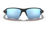 P&auml;ikeseprillid OAKLEY Flak 2.0 XL Matte Black Prizm Deep Water Polarized