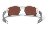 P&auml;ikeseprillid OAKLEY Flak 2.0 XL Polished White Prizm Deep Water Polarized