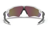 P&auml;ikeseprillid OAKLEY Radar EV Path Team Colors Polished White Prizm Sapphire