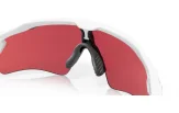 P&auml;ikeseprillid OAKLEY Radar EV Path Polished White Prizm Snow Sapphire