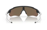 P&auml;ikeseprillid OAKLEY Radar EV Path Heritage Colors Collection Саrbоn Рrіzm Rоѕе Gоld