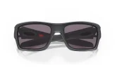 P&auml;ikeseprillid OAKLEY Turbine Маttе Саrbоn Рrіzm Grеу