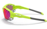 P&auml;ikeseprillid OAKLEY Racing Jacket Retina Burn Prizm Road
