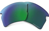 Prilliklaasid OAKLEY Flak 2.0 XL Prizm Jade