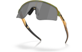 Päikeseprillid OAKLEY Sutro Lite Sweep Fern Spacedust Prizm Black