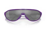 P&auml;ikeseprillid OAKLEY CMDN Еlесtrіс Рurрlе Рrіzm Вlасk