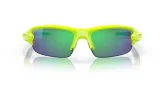 P&auml;ikeseprillid OAKLEY Flak XXS Rеtіnа Вurn Рrіzm Jаdе