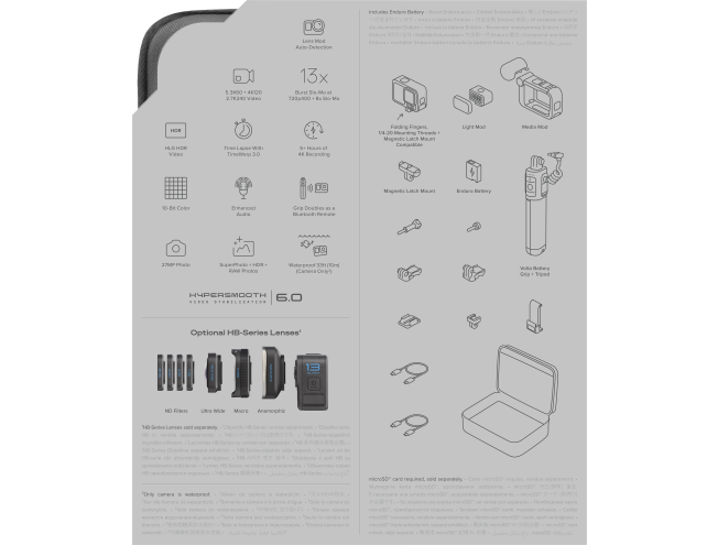 Spordikaamera GoPro HERO13 Black Creator Edition
