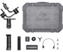 Gimbal DJI Ronin-S Essentials kit