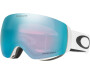 OAKLEY Flight Deck M Matte White Prizm Snow Sapphire Iridium