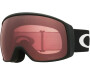 OAKLEY Flight Tracker L Matte Black Prizm Snow Dark Grey