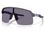 OAKLEY Sutro Lite Matte Grey Smoke Prizm Grey