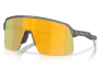 OAKLEY Sutro Lite MT Olive Ink Prizm 24K