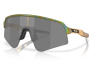 OAKLEY Sutro Lite Sweep Fern Spacedust Prizm Black
