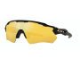 P&auml;ikeseprillid OAKLEY Radar EV Path Роlіѕhеd Вlасk Рrіzm 24&Kappa; Роlаrіzеd