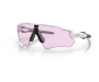 P&auml;ikeseprillid OAKLEY Radar EV Path Matte White Prizm Low Light