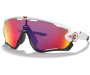 Päikeseprillid OAKLEY Jawbreaker Polished White Prizm Road