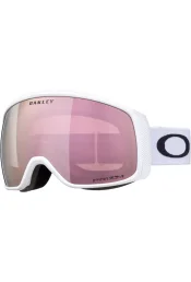 M&auml;eprillid OAKLEY Flight Tracker M Matte White Prizm Rose Gold Iridium
