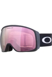 M&auml;eprillid OAKLEY Flight Tracker L Matte Black Prizm Rose Gold Iridium