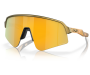 Päikeseprillid OAKLEY Sutro Lite Sweep Brazz Tax Prizm 24K